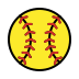softball Discord emoji — free static PNG download