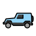 sport utility vehicle Discord emoji — free static PNG download
