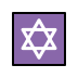star of David Discord emoji — free static PNG download