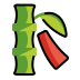 tanabata tree Discord emoji — free static PNG download