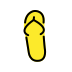 thong sandal Discord emoji — free static PNG download