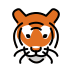 tiger face Discord emoji — free static PNG download