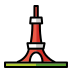 Tokyo tower Discord emoji — free static PNG download