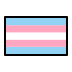 transgender flag Discord emoji — free static PNG download