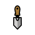 trowel Discord emoji — free static PNG download