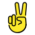 victory hand Discord emoji — free static PNG download
