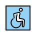 wheelchair symbol Discord emoji — free static PNG download