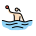 woman playing water polo: light skin tone Discord emoji — free static PNG download