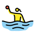 woman playing water polo Discord emoji — free static PNG download