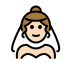 woman with veil: light skin tone Discord emoji — free static PNG download