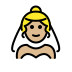 woman with veil: medium-light skin tone Discord emoji — free static PNG download