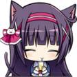 owoSip Discord emoji — free static PNG download