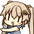 owoSlap Discord emoji — free static PNG download