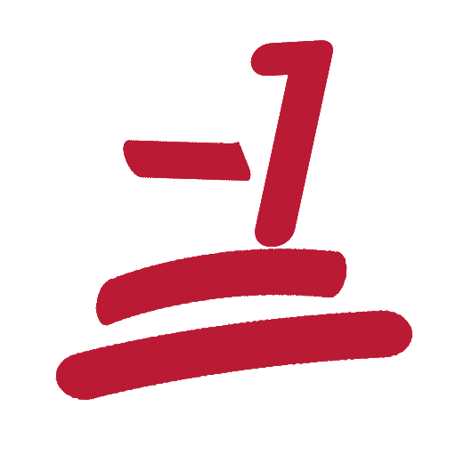 pNegativeOne Discord emoji — free static PNG download