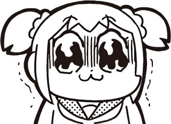 PopukoTerrified Discord emoji — free static PNG download
