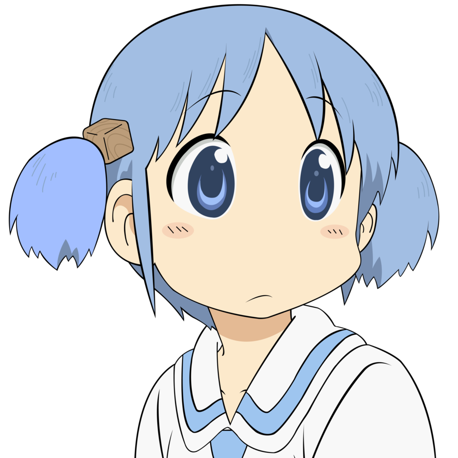 reallynibba Discord emoji — free static PNG download