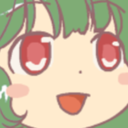 Rember Discord emoji — free static PNG download