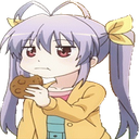 RengeCookie Discord emoji - free download