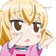 rokaGimme Discord emoji — free static PNG download