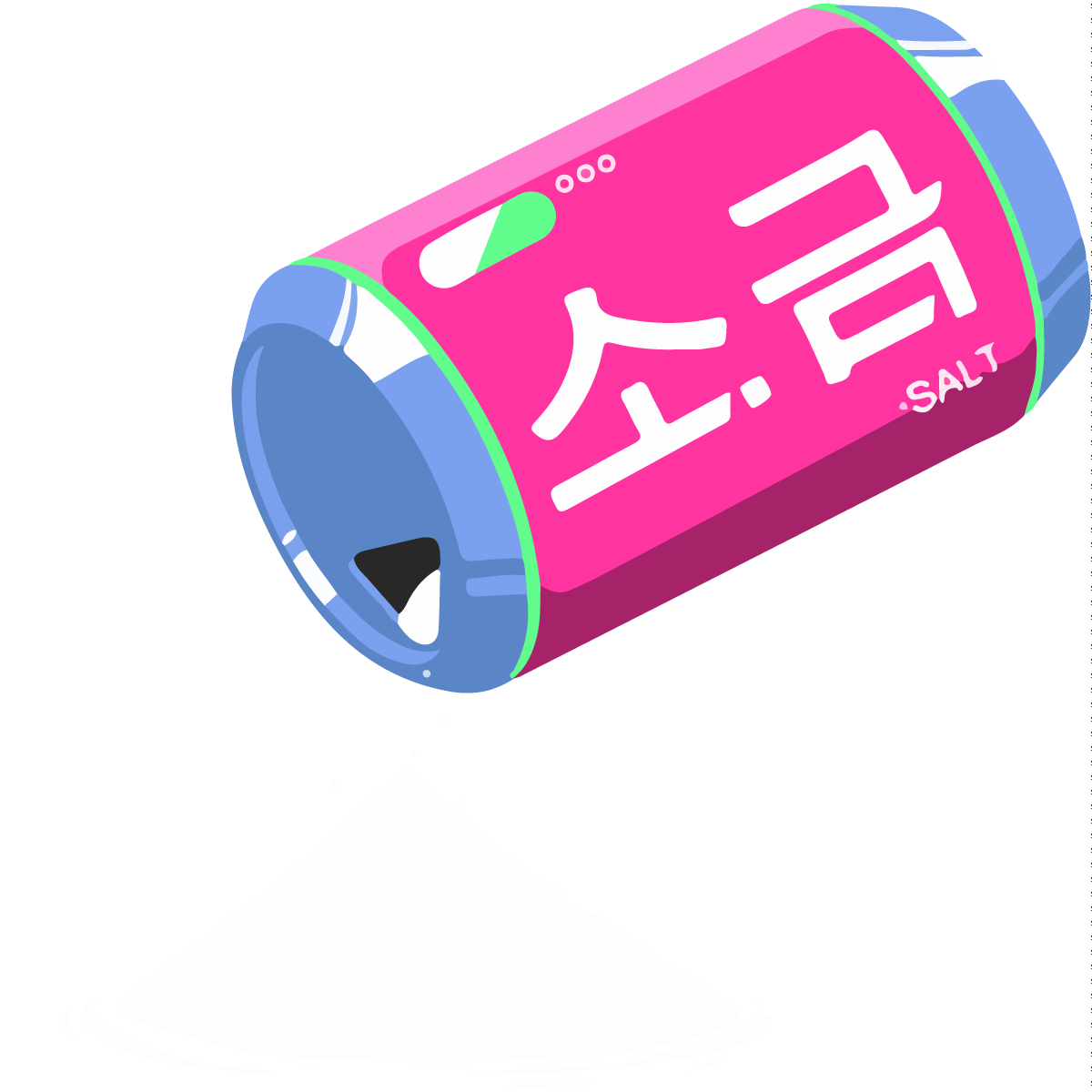 Salt Discord emoji - free download