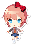 Sayori Discord emoji - free download