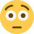 Shooketh Discord emoji — free static PNG download