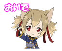 silicahye Discord emoji — free static PNG download