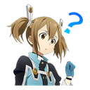 silicaquestion Discord emoji — free static PNG download