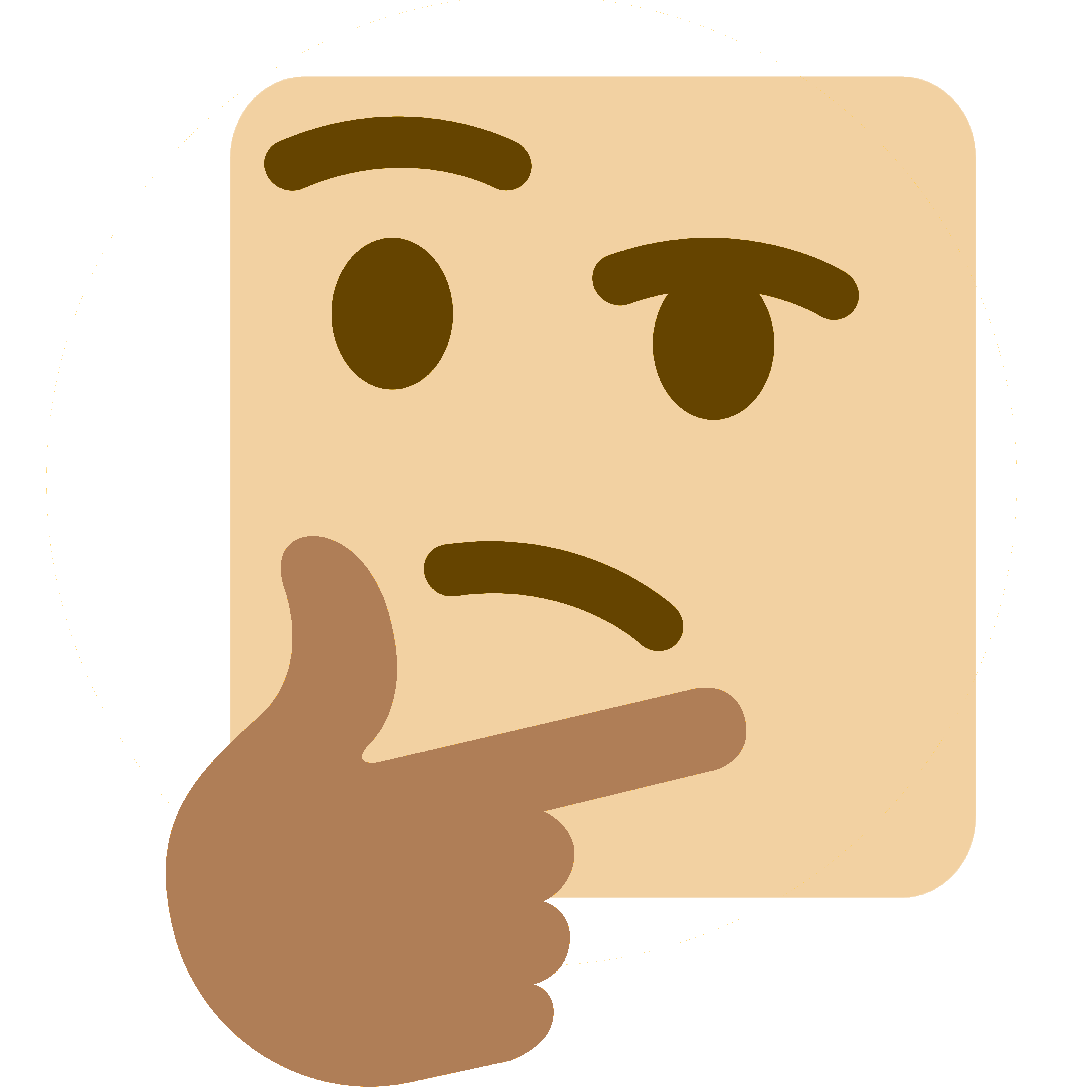 SkinToneThink Discord emoji — free static PNG download