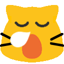 sleep Discord emoji — free animated GIF download