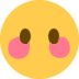Speechlessblush Discord emoji — free static PNG download