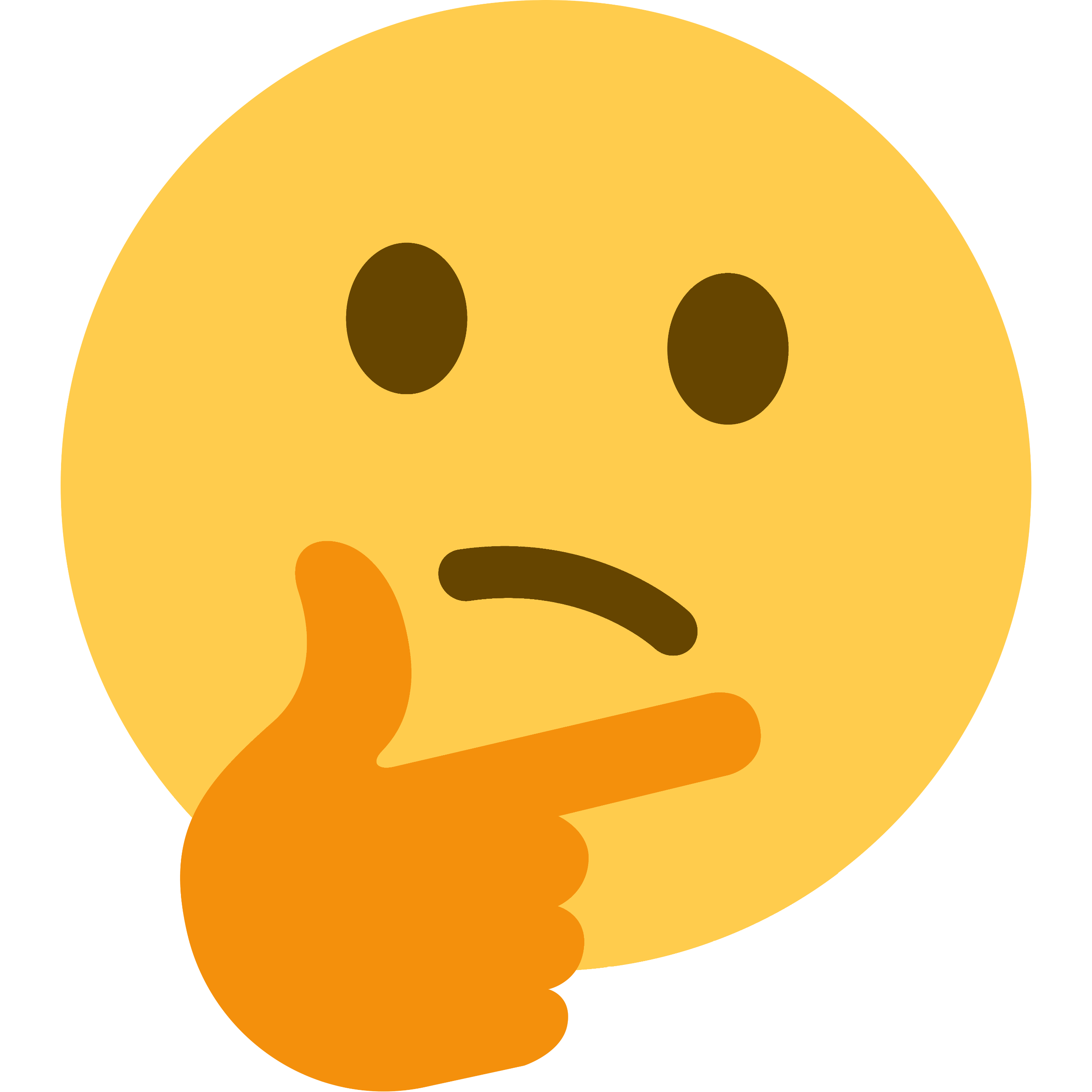 StareThink Discord emoji — free static PNG download