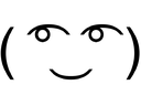 TheFace Discord emoji — free static PNG download