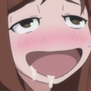 ThePerfectAhegao Discord emoji - free download