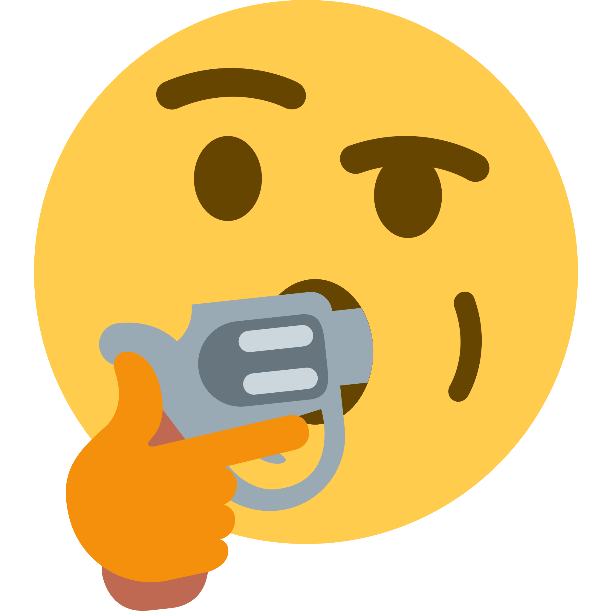 Thinkicide Discord emoji - free download