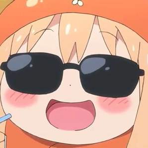 umaruCool Discord emoji — free static PNG download
