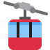 aerial tramway 🚡 Discord emoji — free static PNG download