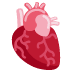 anatomical heart 🫀 Discord emoji — free static PNG download