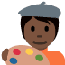 artist: dark skin tone 🧑🏿‍🎨 Discord emoji — free static PNG download
