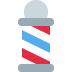 barber pole 💈 Discord emoji - free download