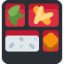 bento box 🍱 Discord emoji — free static PNG download