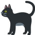 black cat 🐈‍⬛ Discord emoji — free static PNG download