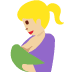 breast-feeding: medium-light skin tone 🤱🏼 Discord emoji — free static PNG download