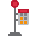 bus stop 🚏 Discord emoji - free download