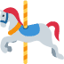 carousel horse 🎠 Discord emoji - free download