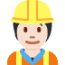construction worker: light skin tone 👷🏻 Discord emoji — free static PNG download