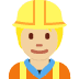 construction worker: medium-light skin tone 👷🏼 Discord emoji — free static PNG download