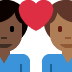 couple with heart: man, man, dark skin tone, medium-dark skin tone 👨🏿‍❤️‍👨🏾 Discord emoji — free static PNG download