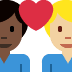 couple with heart: man, man, dark skin tone, medium-light skin tone 👨🏿‍❤️‍👨🏼 Discord emoji — free static PNG download