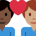 couple with heart: man, man, dark skin tone, medium skin tone 👨🏿‍❤️‍👨🏽 Discord emoji — free static PNG download